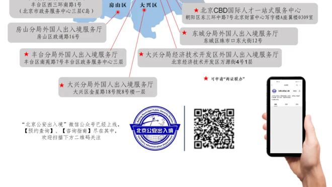 雷竞技手机登录